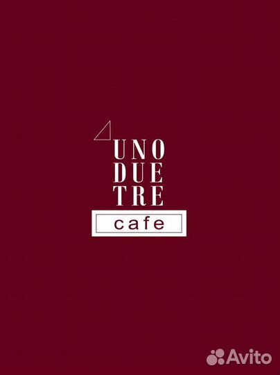 Повар-универсал в кафе Uno Due Tre