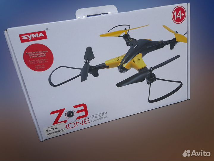 Квадрокоптер Syma Z3 желтый, черный с камерой