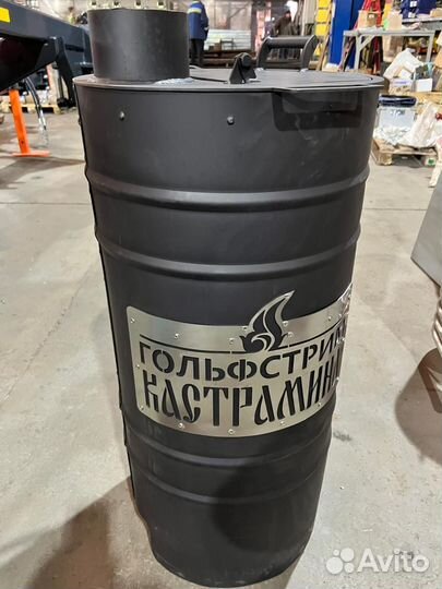 Водонагреватель для бассейна