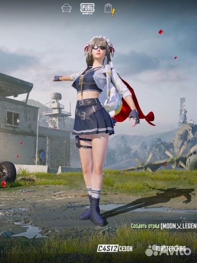 Тренер по Pubg mobile