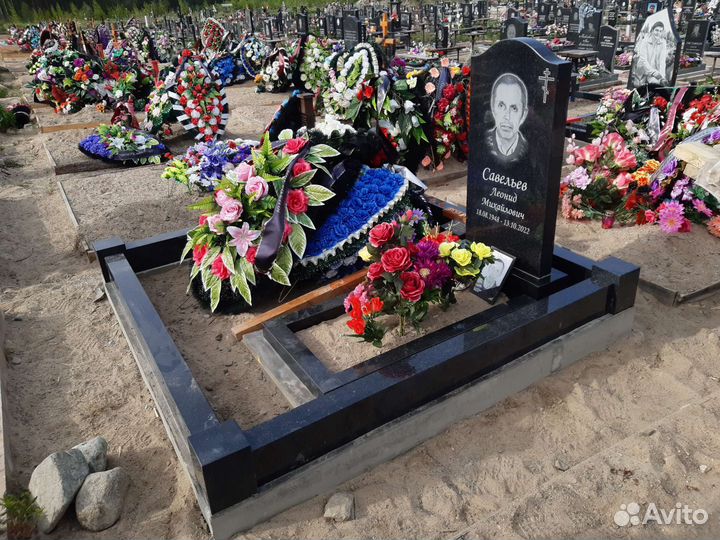 Установка памятников