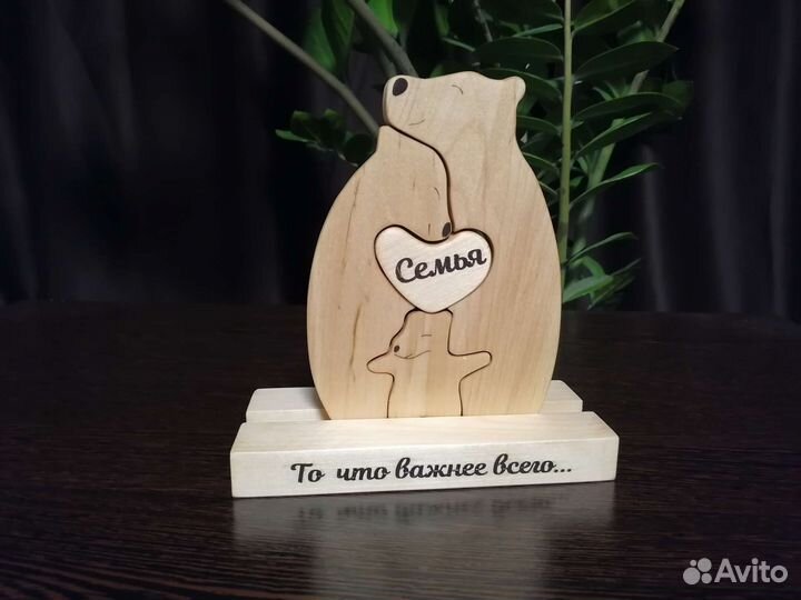 Пазл семья (Медведи)