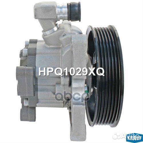 HPQ1029XQ насос гидроусилителя руля MB W202 97