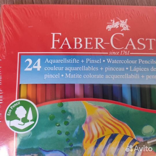 Карандаши акварельные Faber- Castell