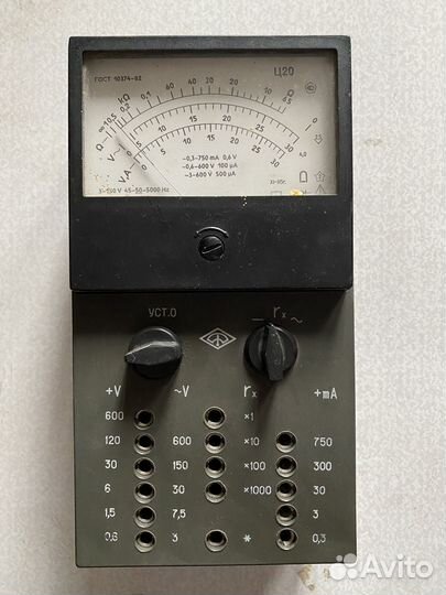 Ампервольтметр ц20 СССР
