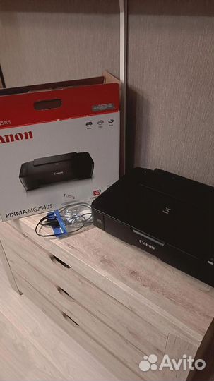 Принтер мфу струйный Canon pixma MG2540S