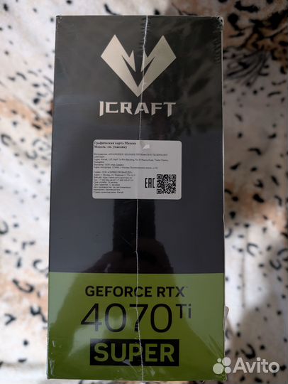 RTX 4070 Ti Super Maxsun ICraft OC 16Gb GeForce