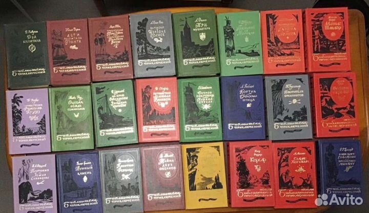 Библиотека приключений в 24-х томах
