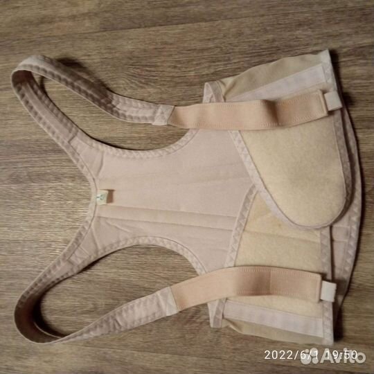 Корректор осанки детский