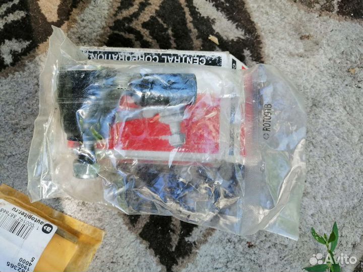 Рулевой наконечник