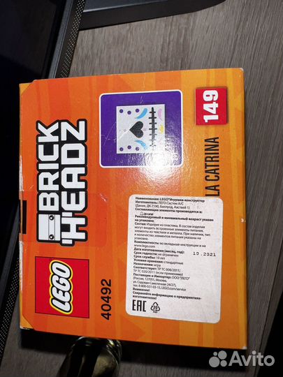 Lego brick headz LA catrina