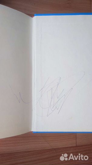 Сборник детективов