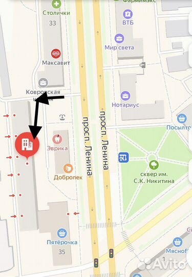 Танцующий Кактус детский в шляпе, повторюшка