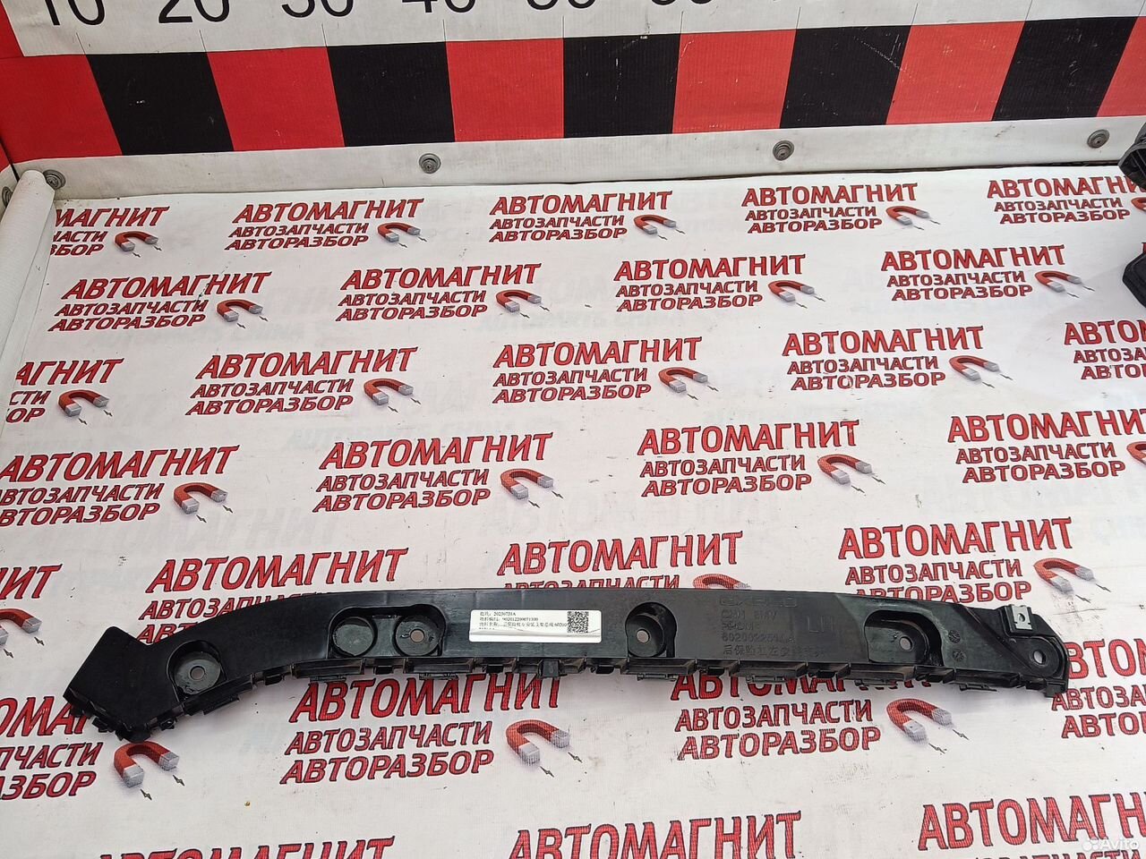 Кронштейн заднего бампера левый Exeed RX