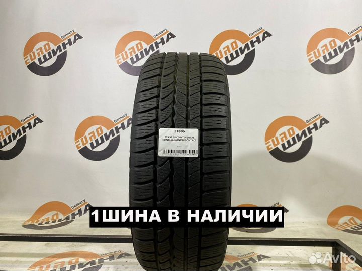 Continental Conti4x4WinterContact 255/55 R18 109W