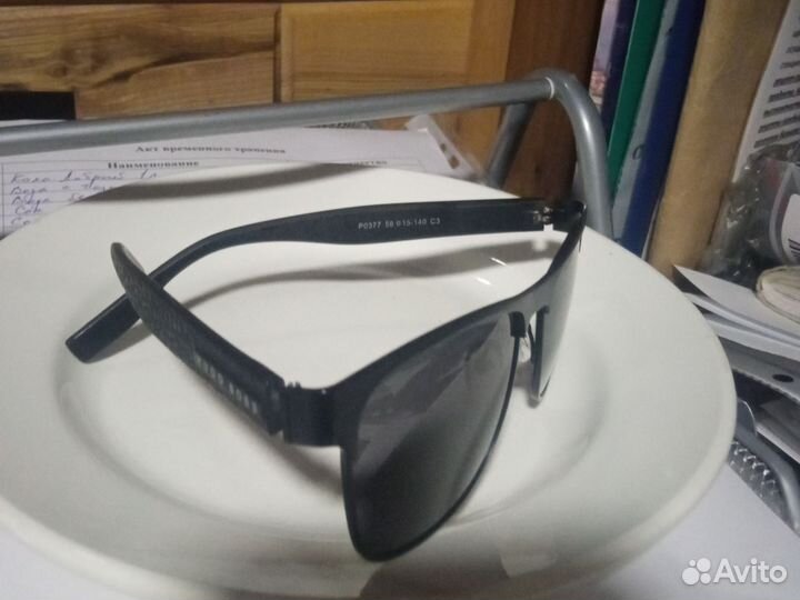 Солнцезащитные очки