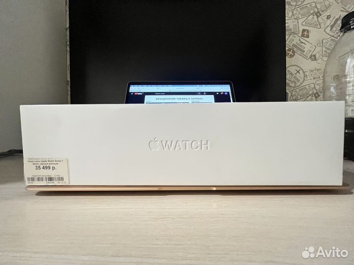 Часы apple watch 7 45 mm