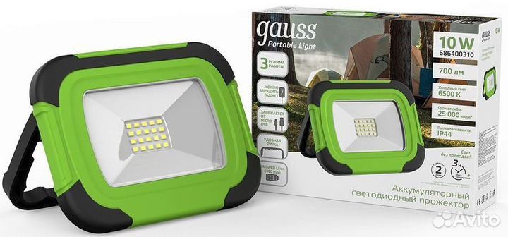 Аккумуляторный светодиодный прожектор