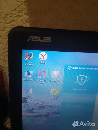 Asus