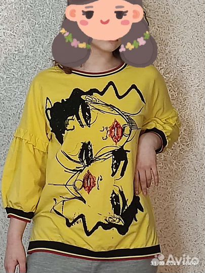 Женская одежда