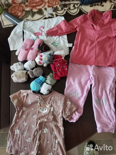 Вещи пакетом