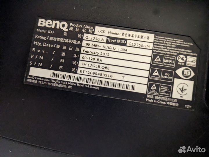 Монитор Benq 27