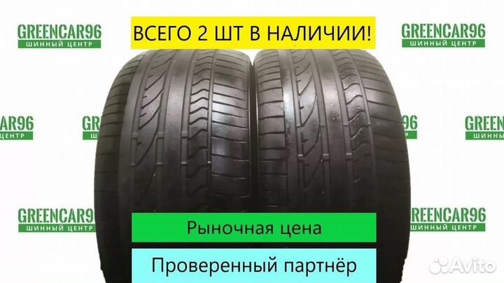 Bridgestone Dueler H/P Sport 285/60 R18