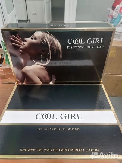 Подарочный парфюмированный набор для женщин