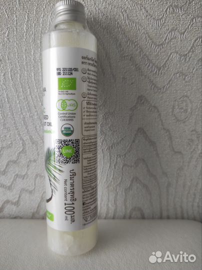 Кокосовое масло