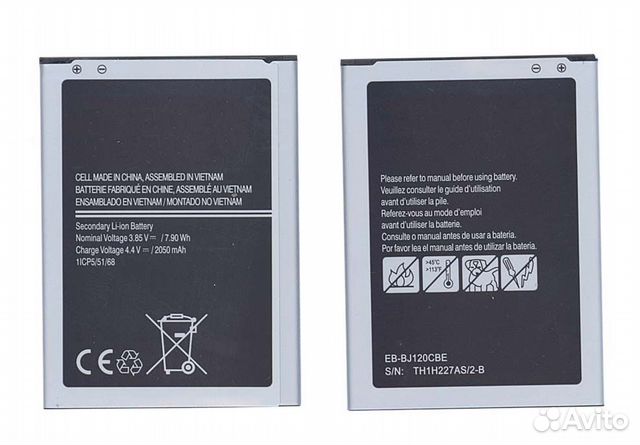 EB-BJ120BBE Galaxy J1 SM-J120F