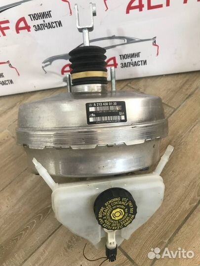 Тормозной вакум Mercedes A2134300130
