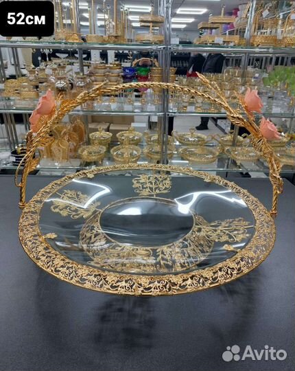 Набор столовой посуды