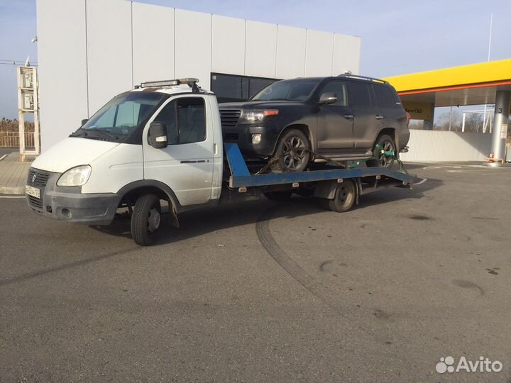 Услуги Эвакуатора Эвакуатор