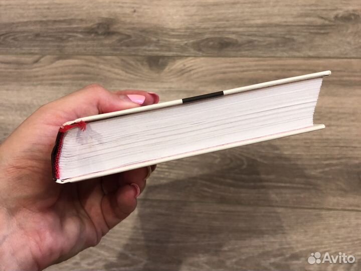 Торогуд Смерть на Темзе