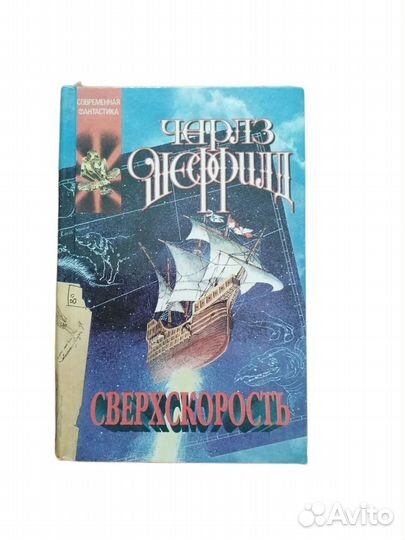 Книги из серии 