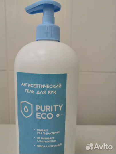 Антисептик гель для рук Purity Eco гипоаллергенный