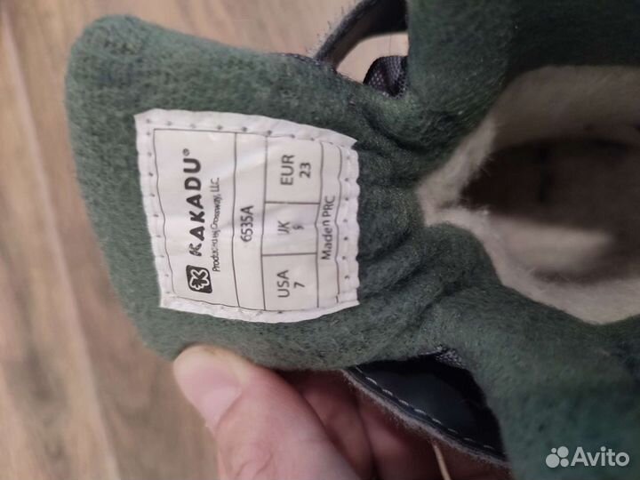 Сапоги на мальчика зима Kakadu 23р