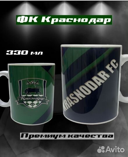 Фото печать на кружках, на футболках, на магнитах