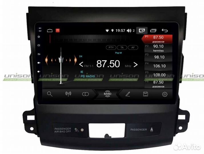 Магнитола Citroen C-Crosser Unison