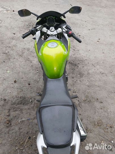 Racer RC250CS Skyway