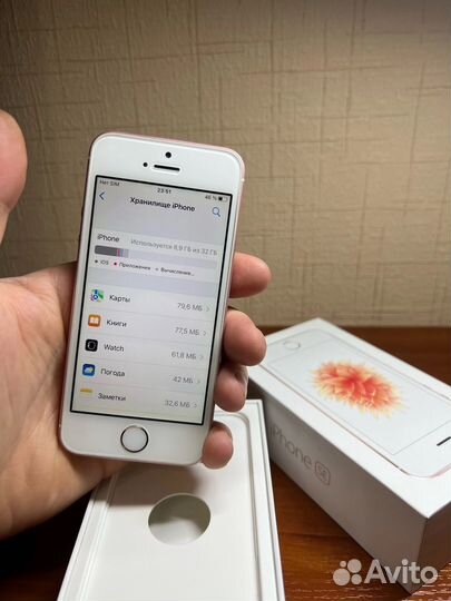 iPhone SE, 32 ГБ