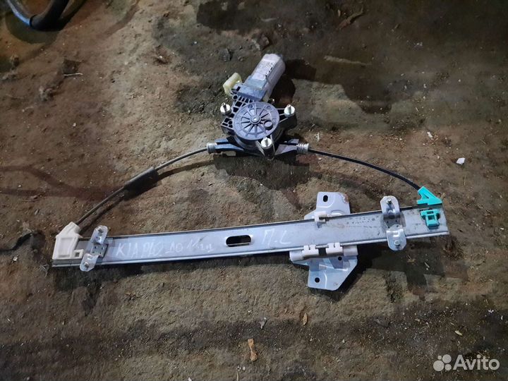 Стеклоподъемник передний левый kia rio 2
