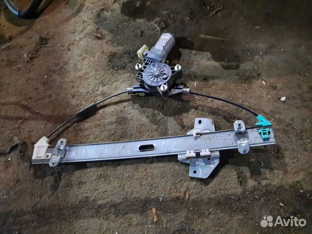 Стеклоподъемник передний левый kia rio 2