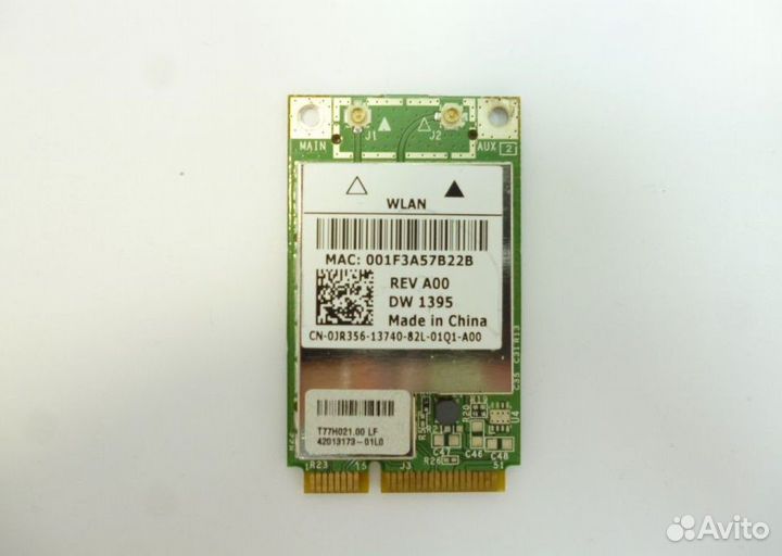 Wi-Fi модуль Broadcom BCM94312MCG