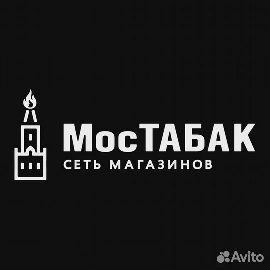 Продавец в табачный магазин м. Фрунзенская