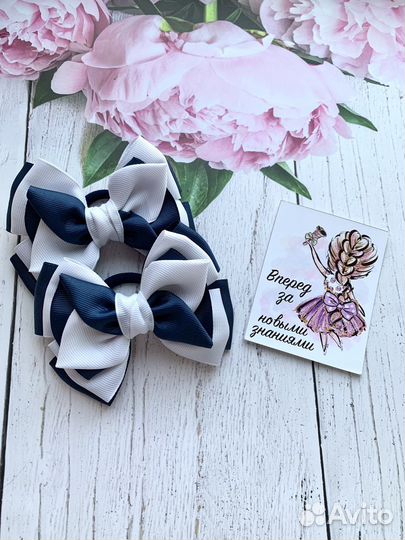 Бантики для школы