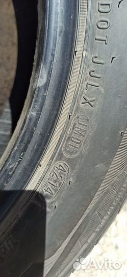 Nexen Classe Premiere 661 185/65 R15 88H