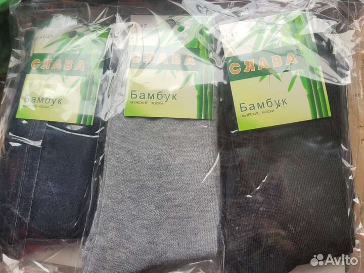 Оптовая торговля