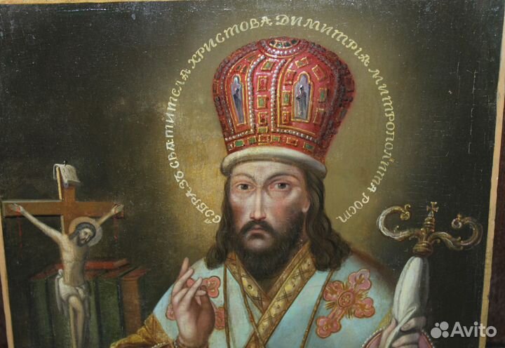 Икона Святитель Димитрий, митрополит Ростовский