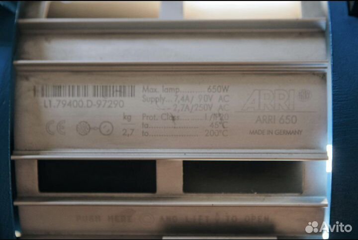 Осветительный прибор Arri Junior 650 Plus